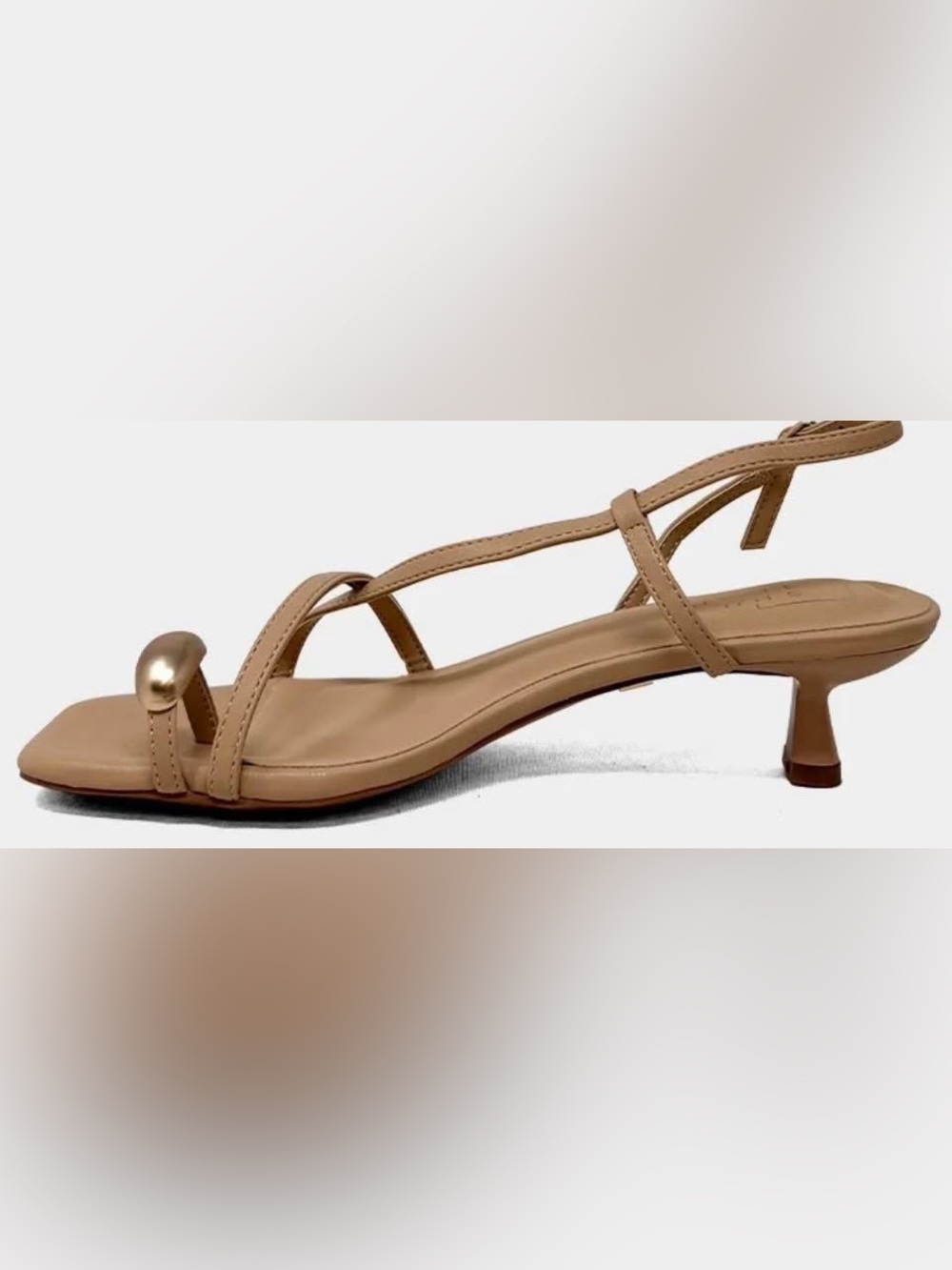 ShuShop Beige Strappy Kitten Heel Sandals